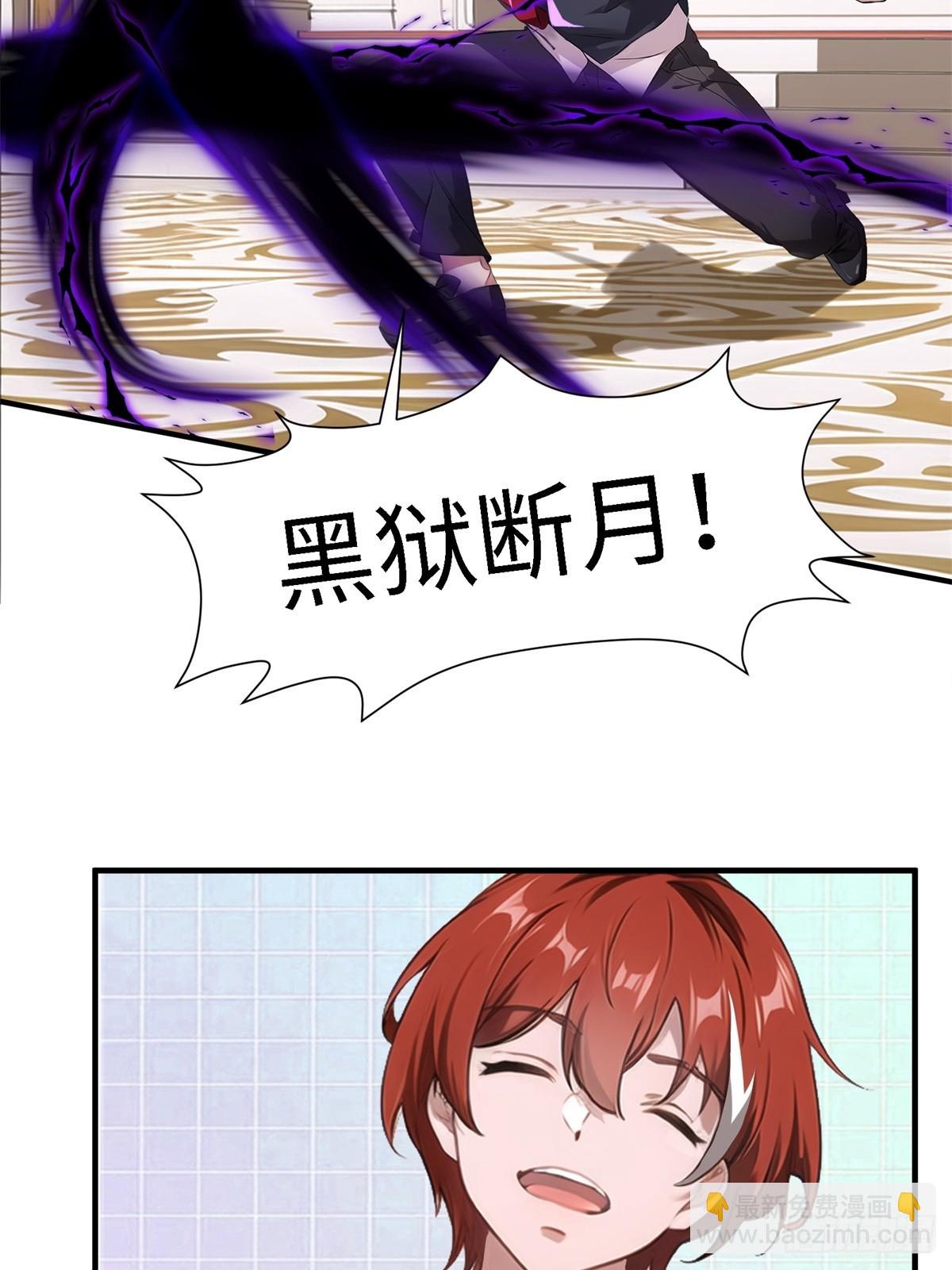 第243话(1/2)-第251话