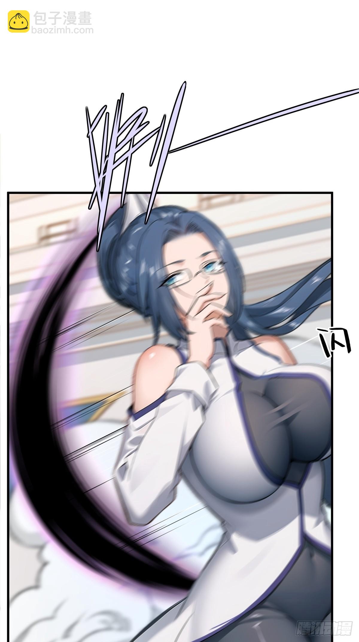 第243话(1/2)-第251话