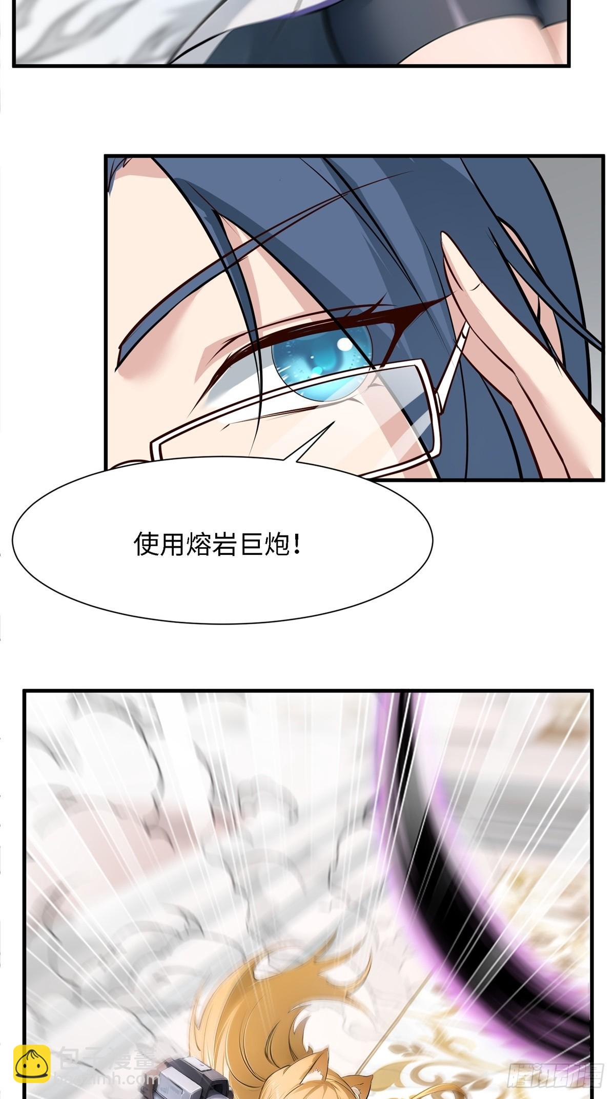 第243话(1/2)-第251话