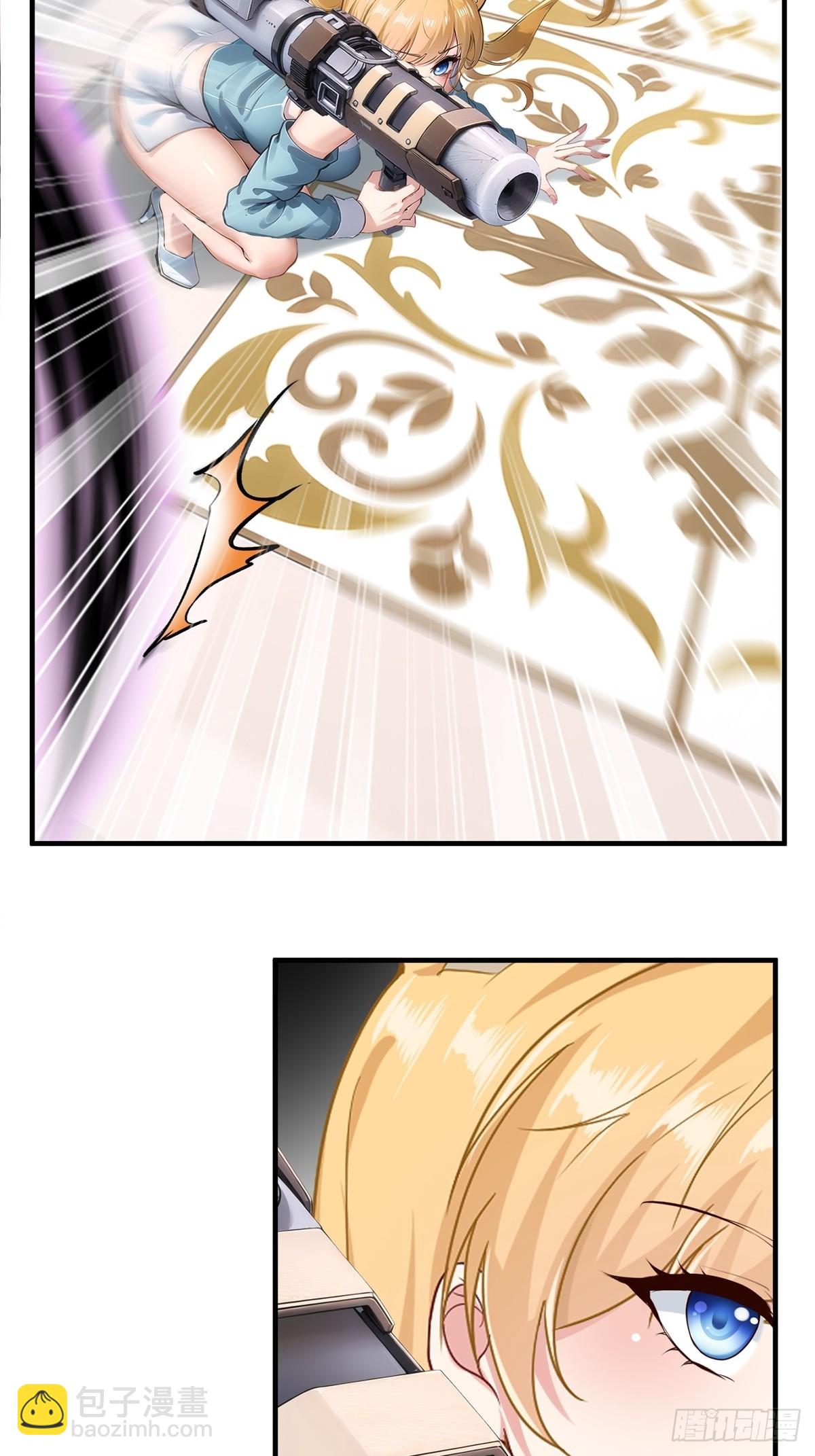 第243话(1/2)-第251话