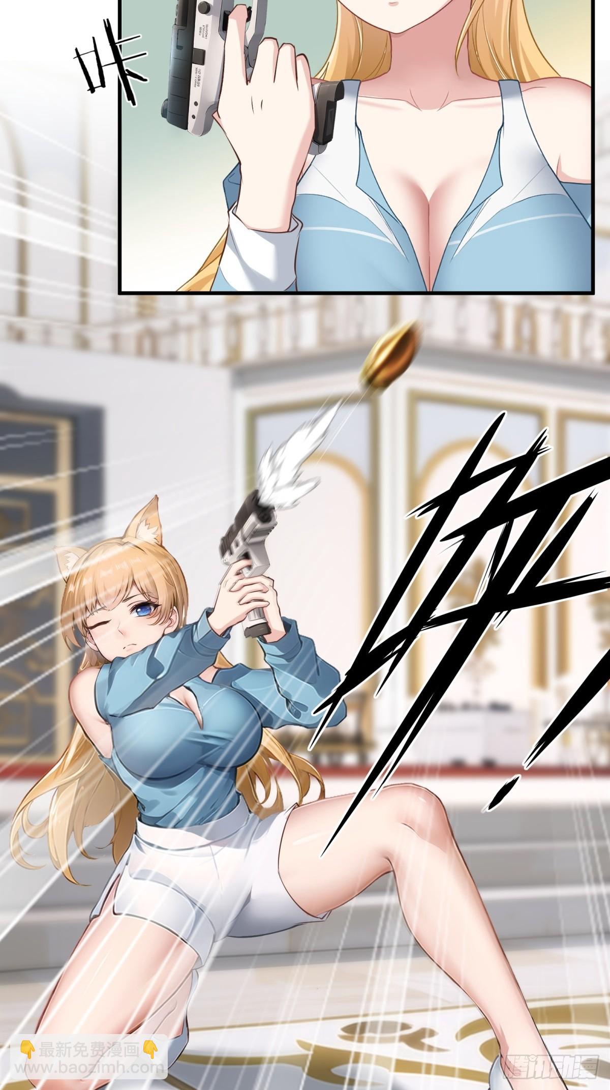 第243话(1/2)-第251话