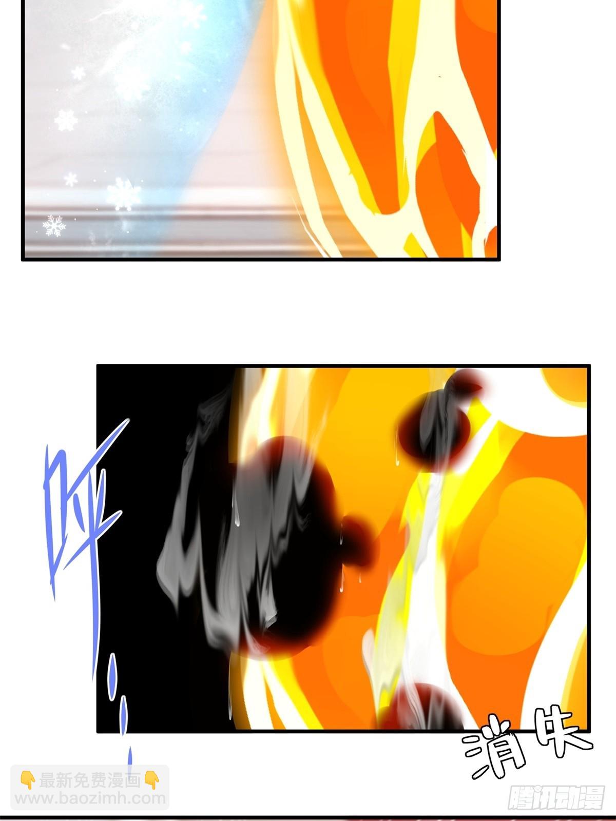 第243话(1/2)-第251话