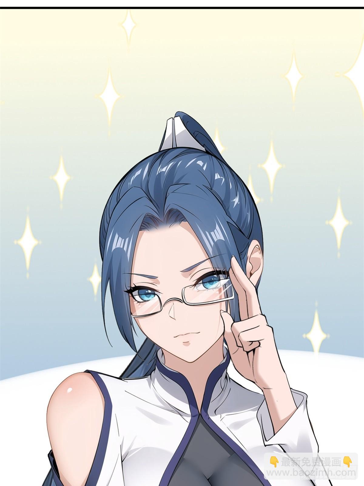 第243话(1/2)-第251话