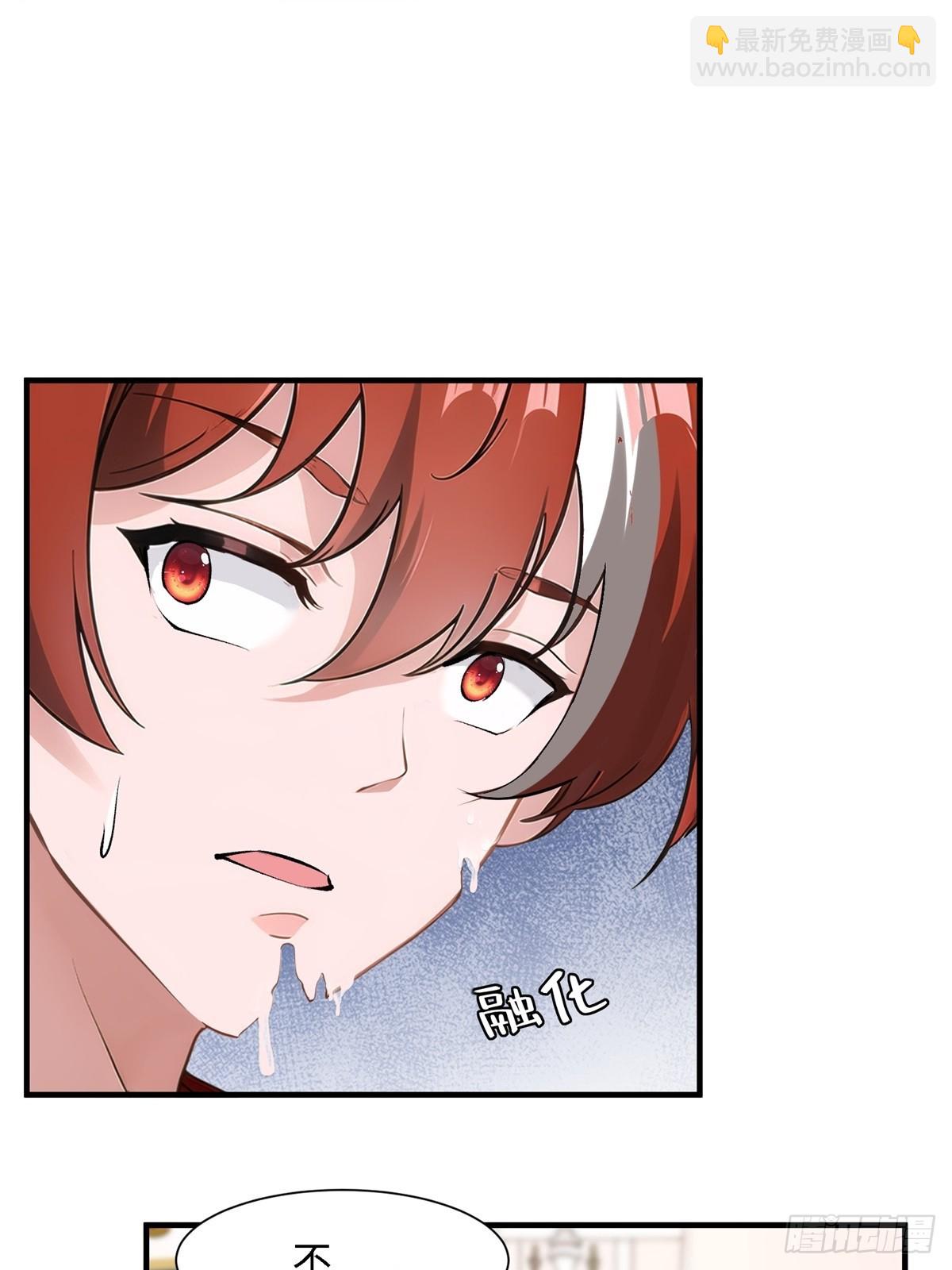 第243话(1/2)-第251话