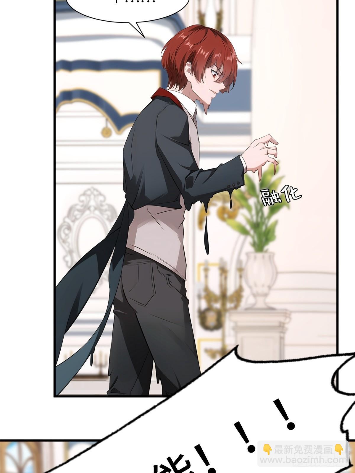 第243话(1/2)-第251话