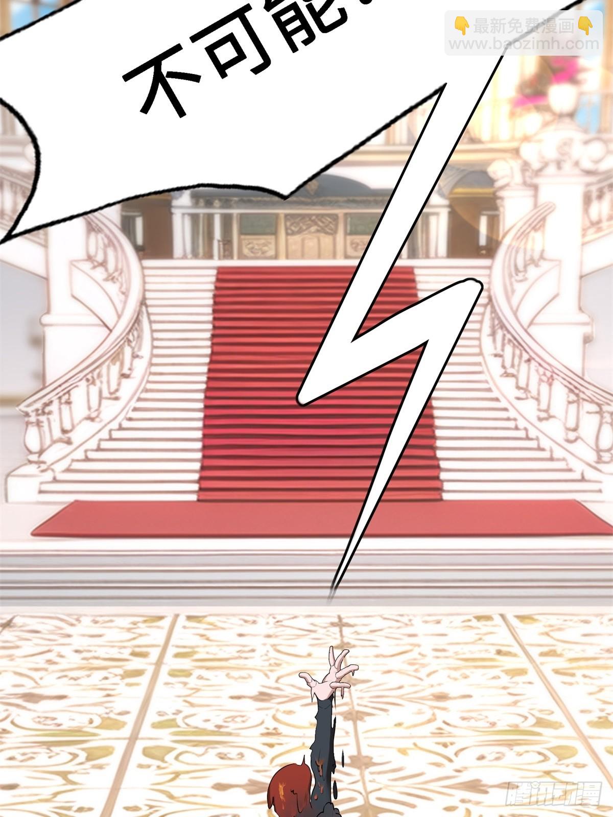 第243话(1/2)-第251话