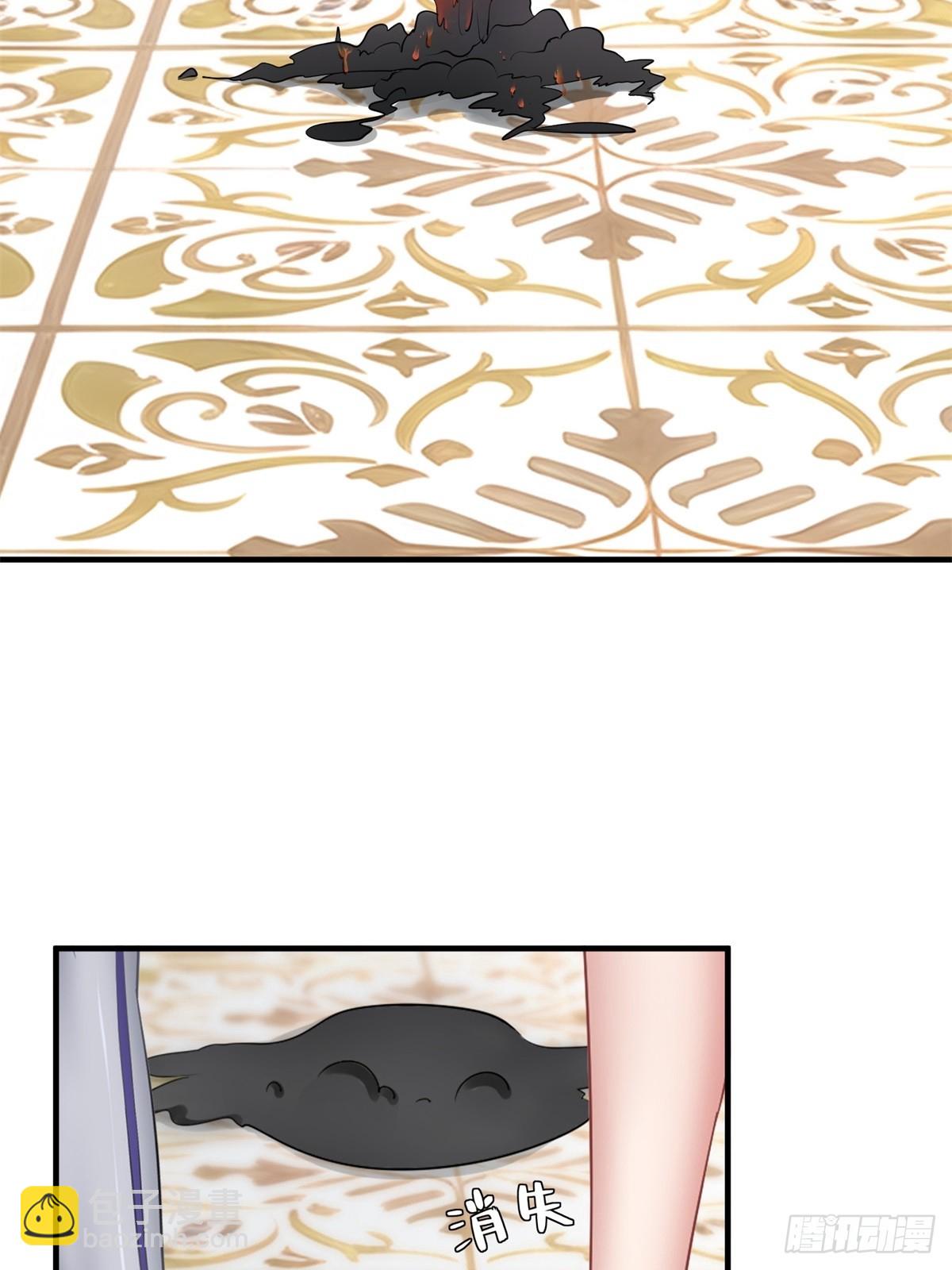 第243话(1/2)-第251话