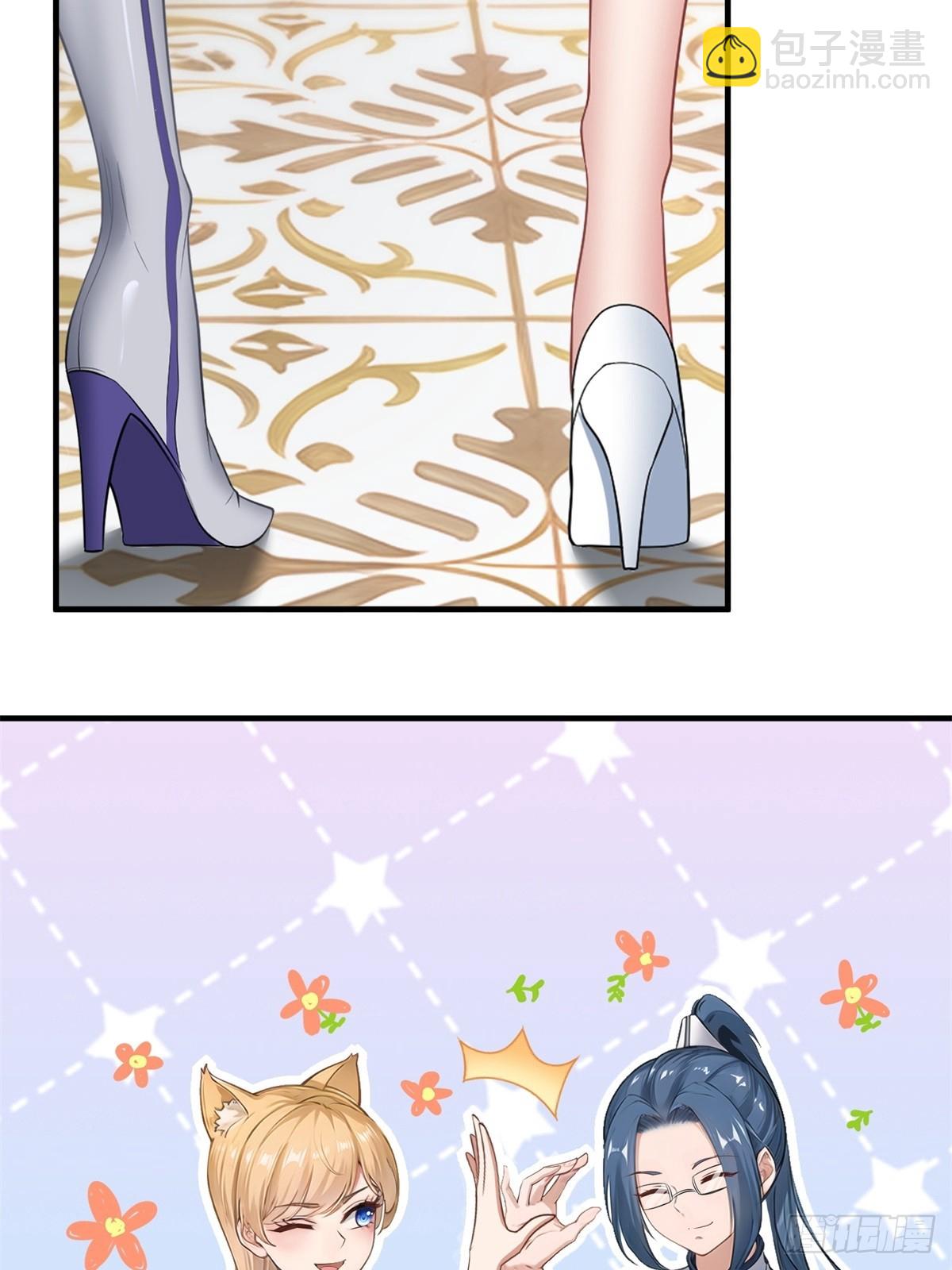 第243话(1/2)-第251话