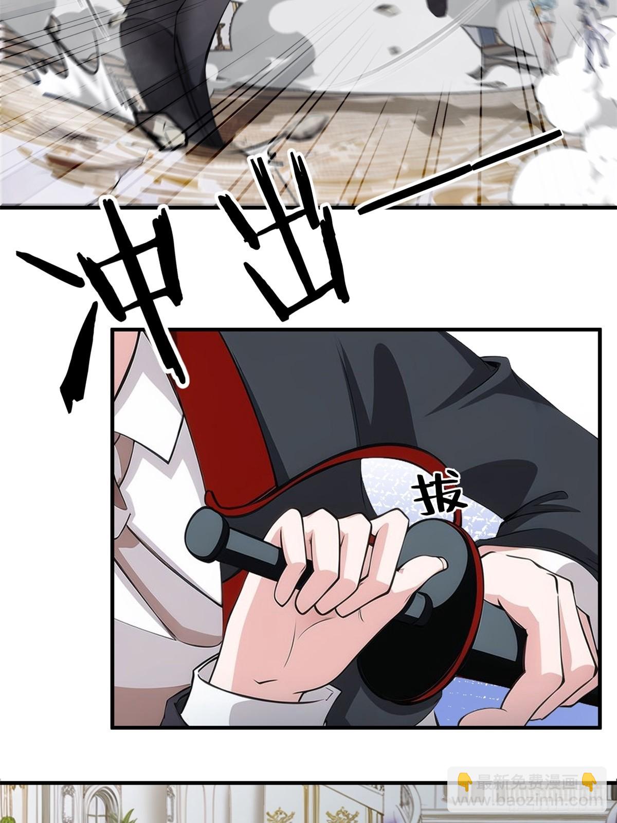 第243话(1/2)-第251话