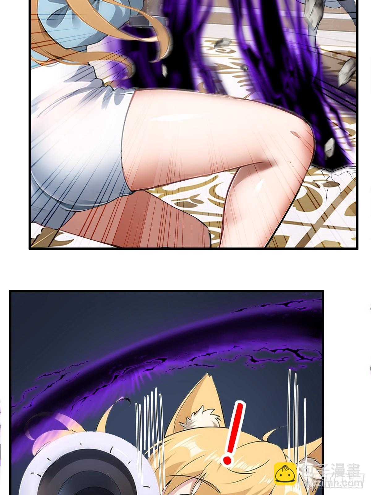 第243话(1/2)-第251话