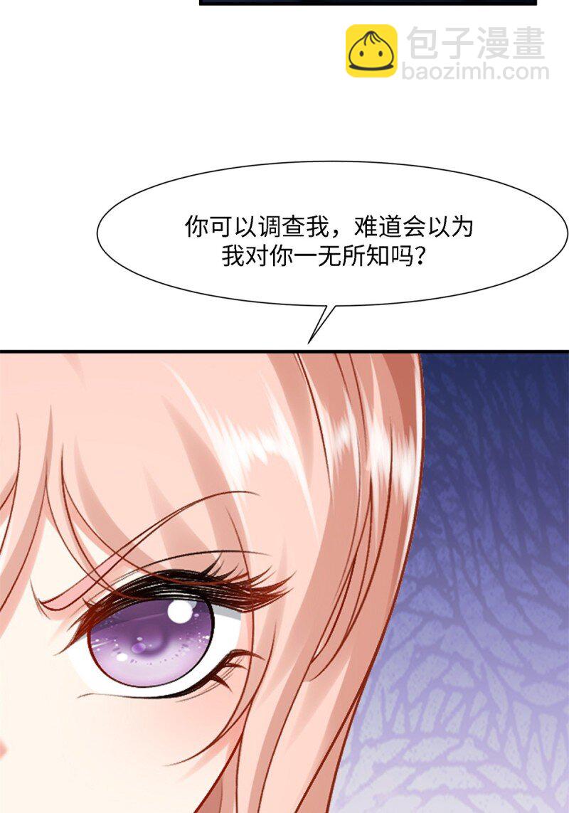 第249话(1/2)-第257话