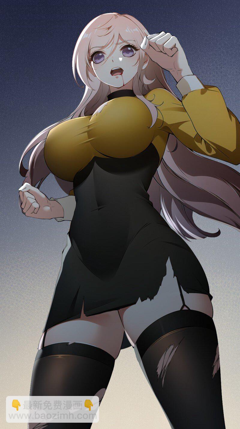 第249话(1/2)-第257话