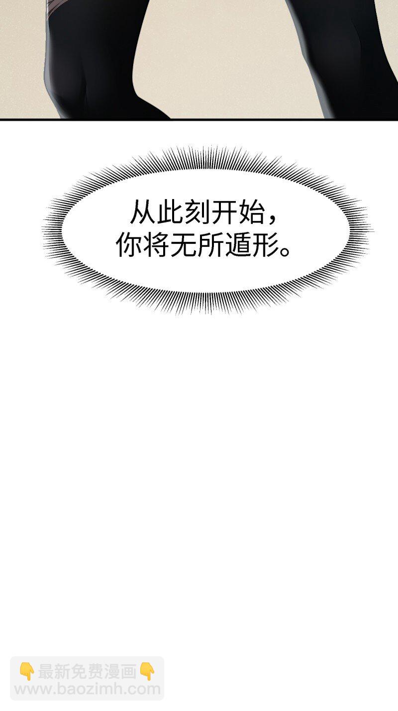 第249话(1/2)-第257话