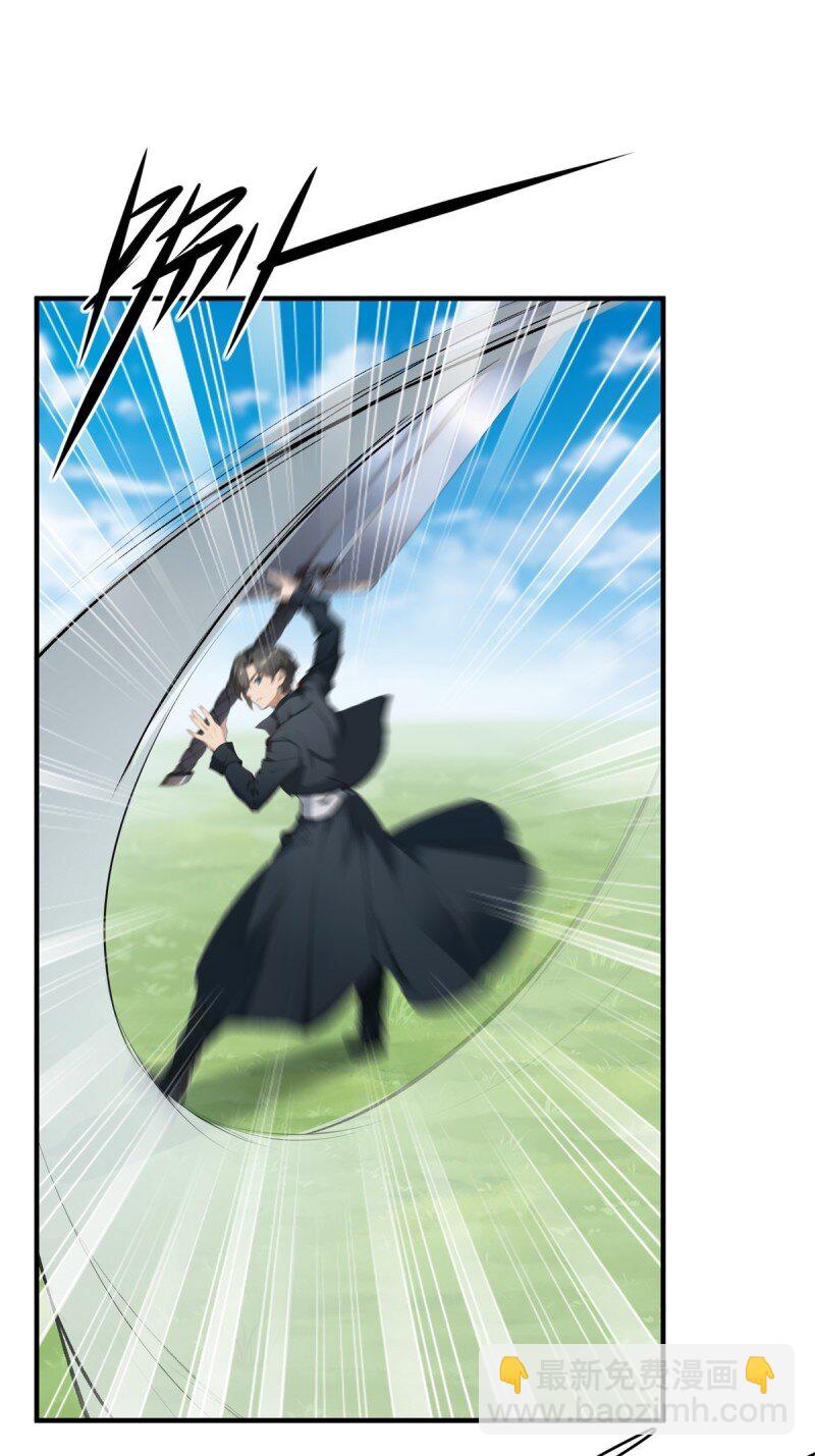 第249话(1/2)-第257话