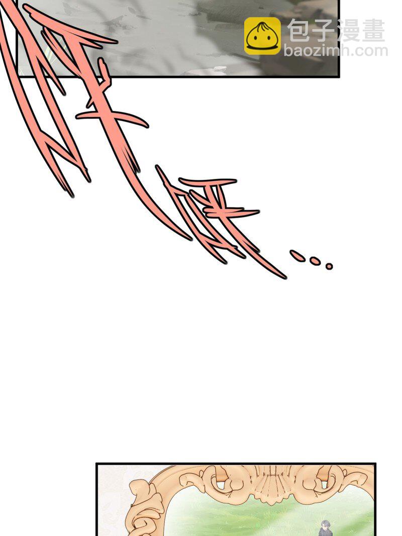 第249话(1/2)-第257话