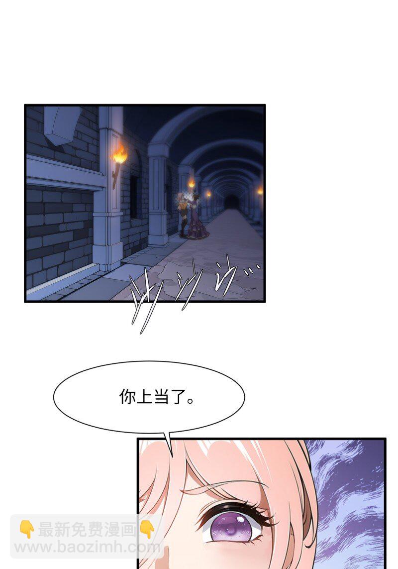 第249话(1/2)-第257话