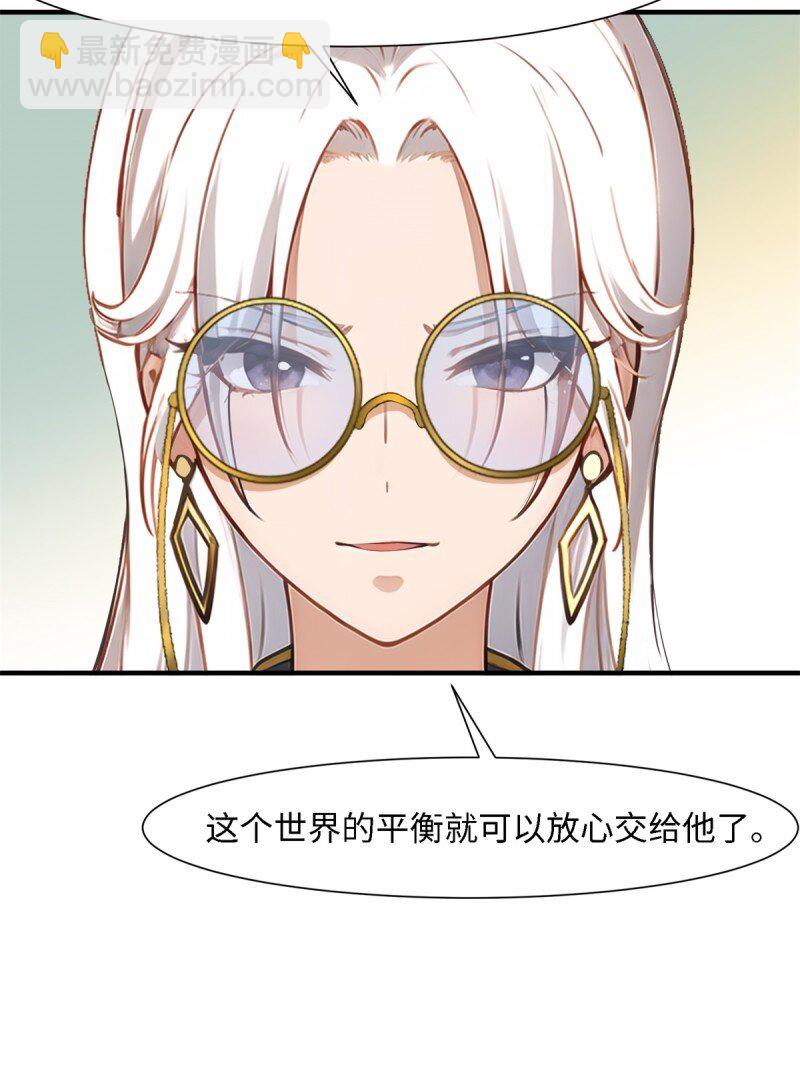 第249话(1/2)-第257话