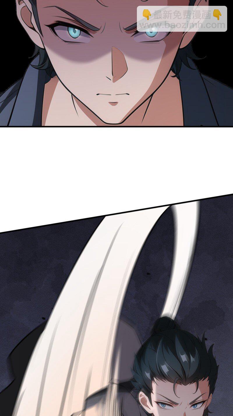 第249话(1/2)-第257话