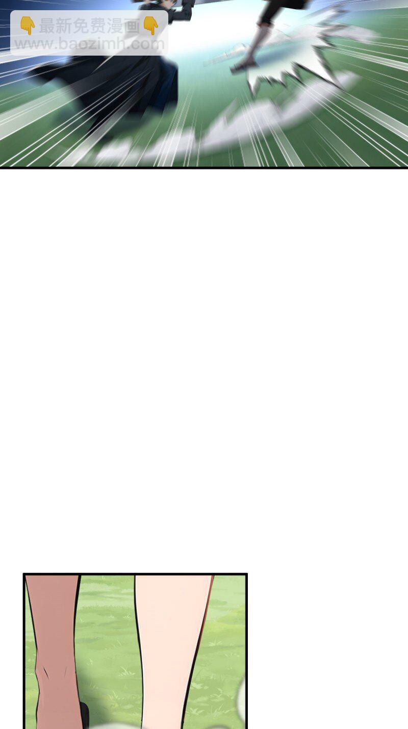 第249话(1/2)-第257话