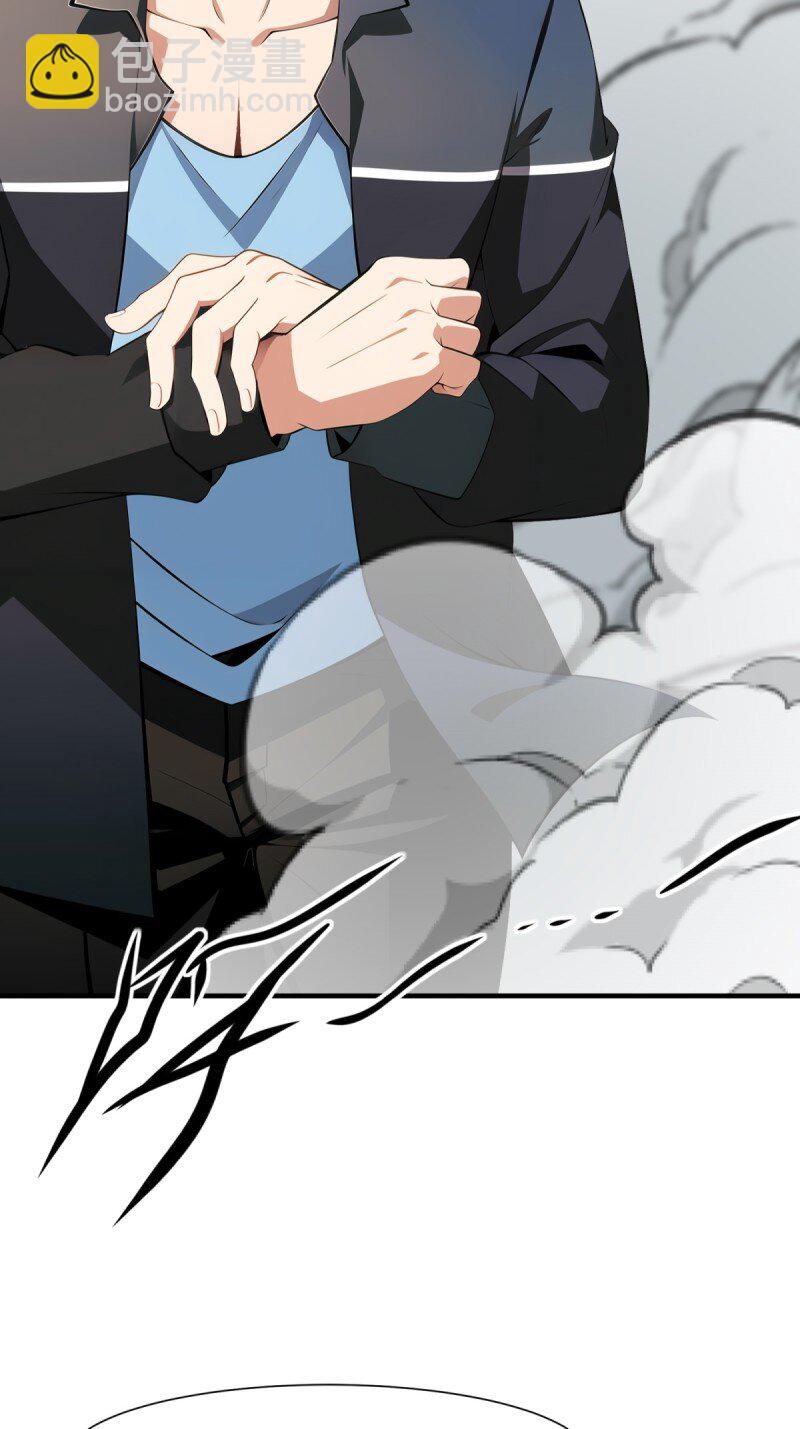 第249话(1/2)-第257话