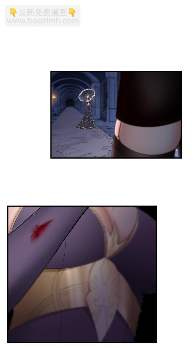 第249话(1/2)-第257话