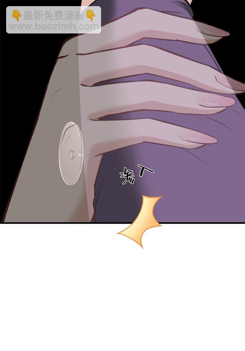 第249话(1/2)-第257话