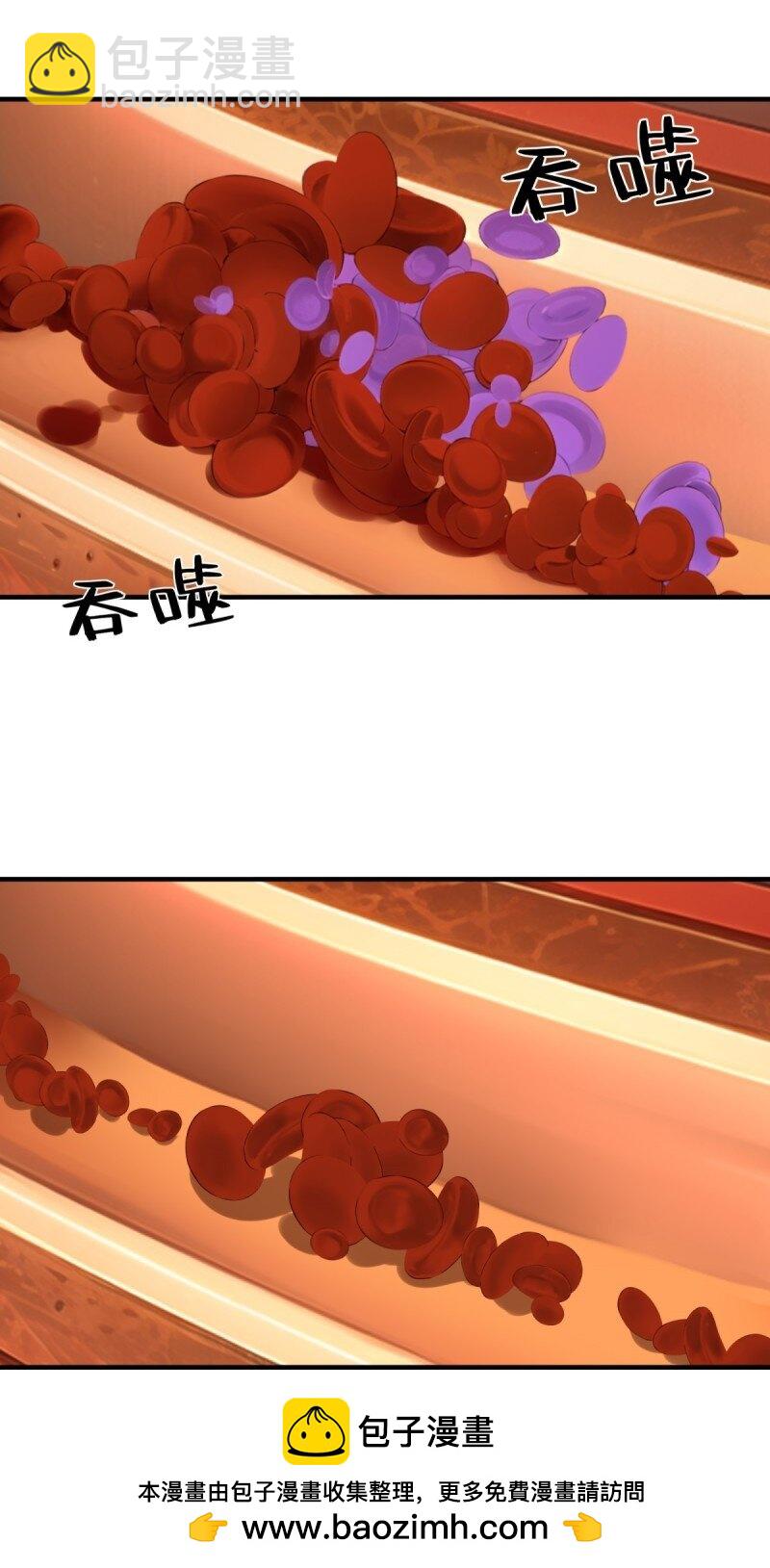 第249话(1/2)-第257话