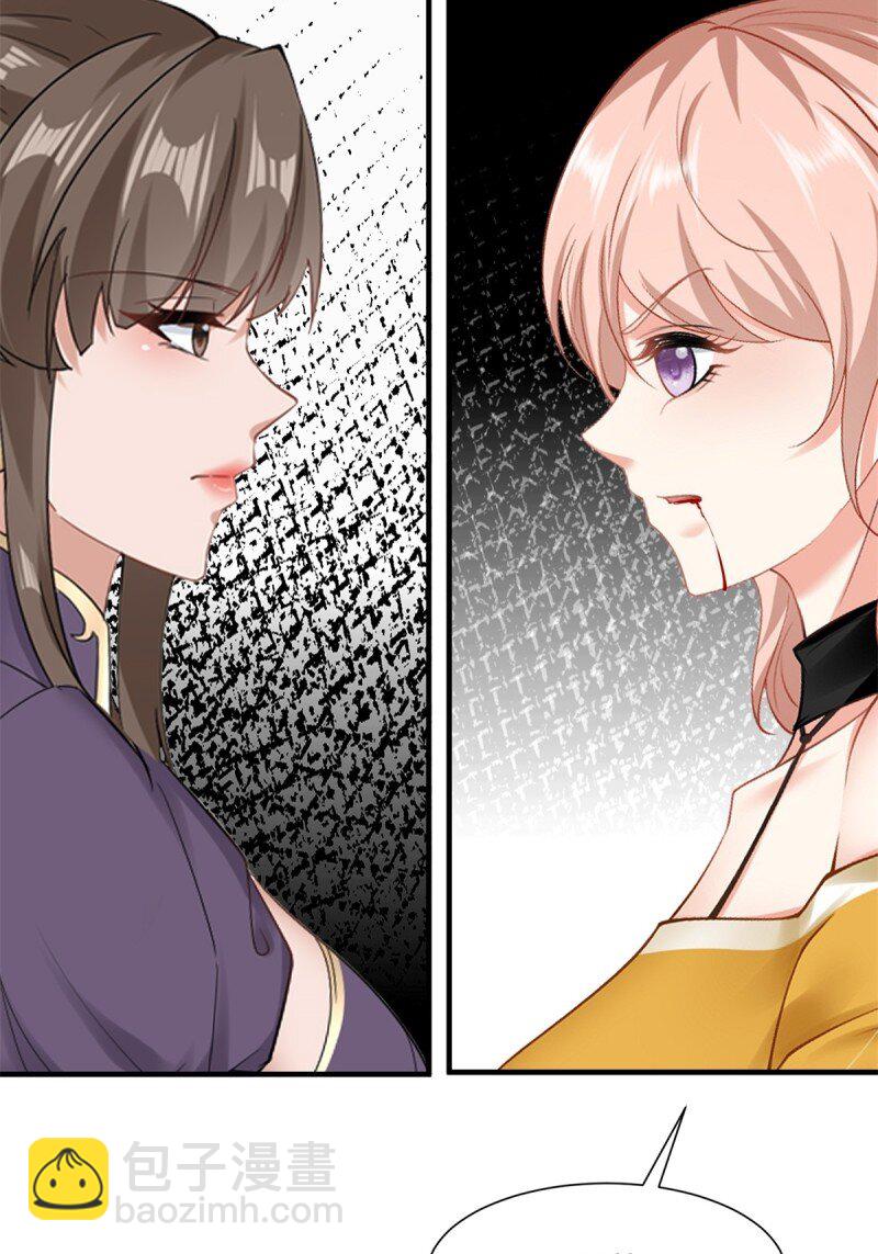 第249话(1/2)-第257话