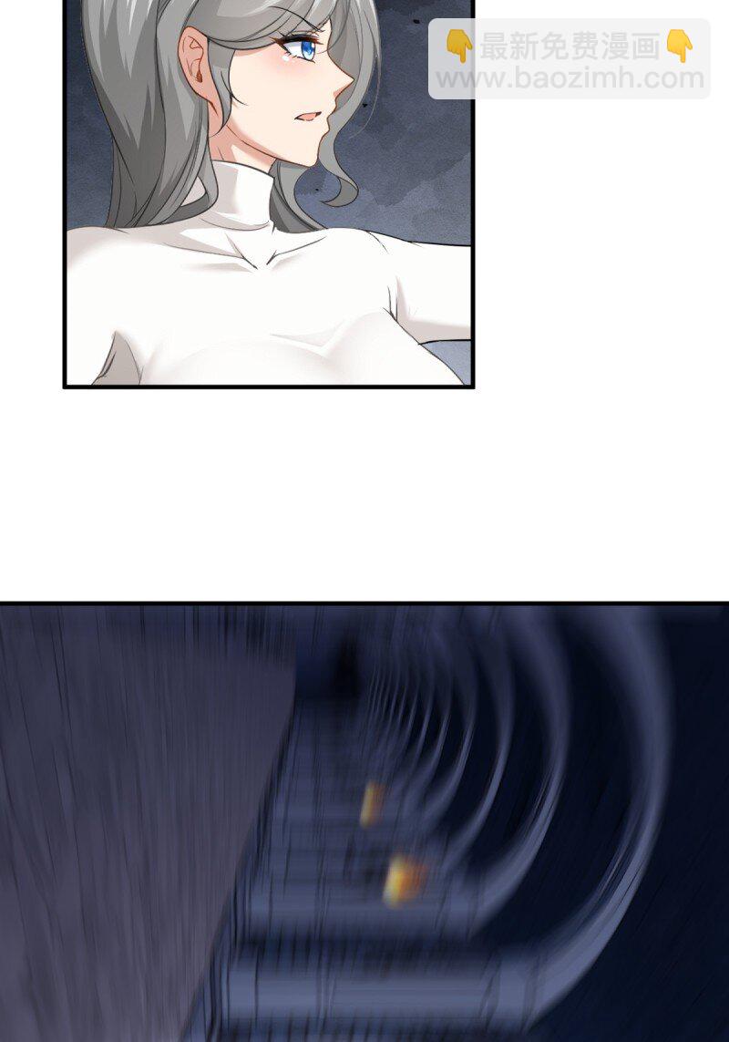 第251话(1/2)-第259话