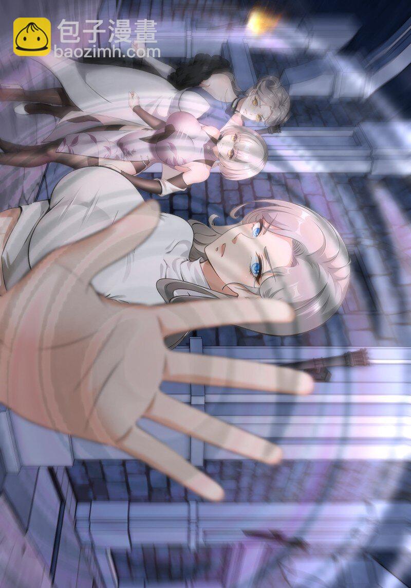 第251话(1/2)-第259话