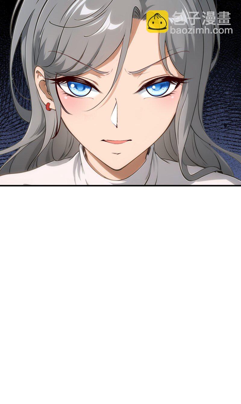 第251话(1/2)-第259话