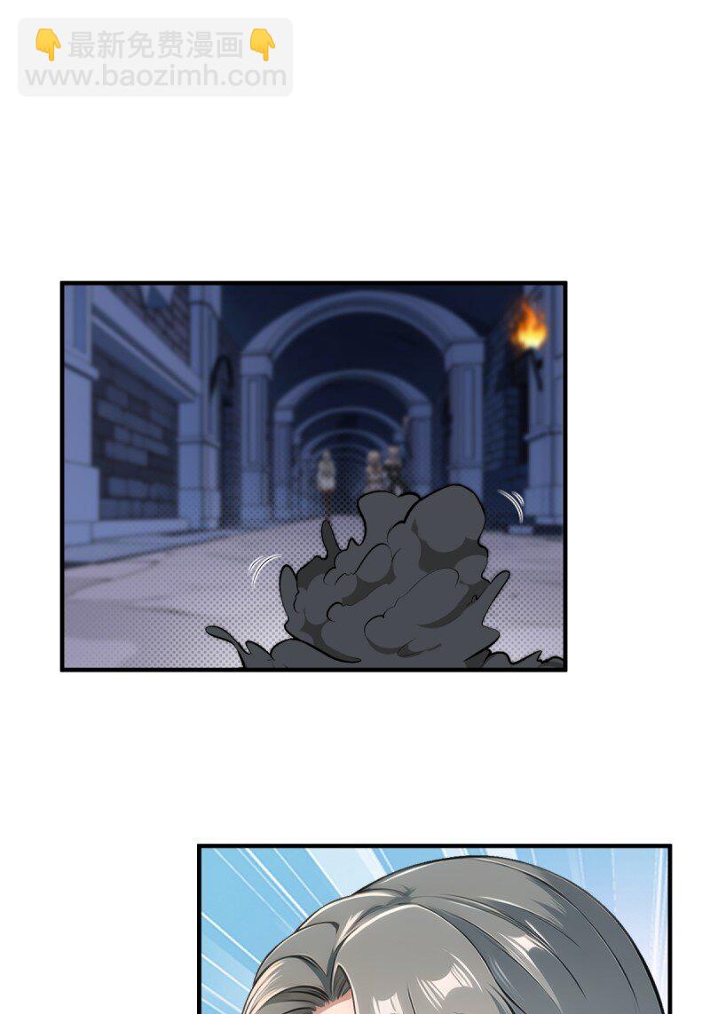 第251话(1/2)-第259话