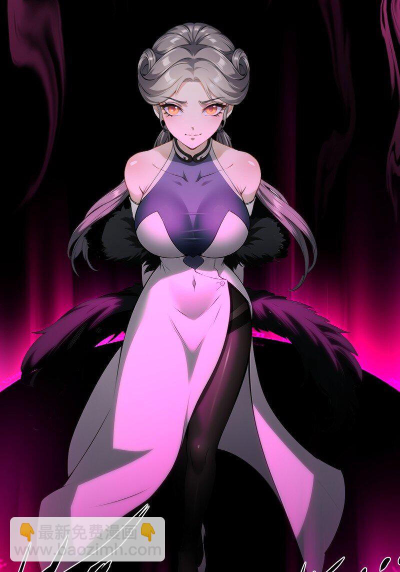 第251话(1/2)-第259话