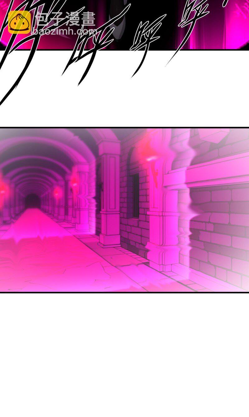 第251话(1/2)-第259话