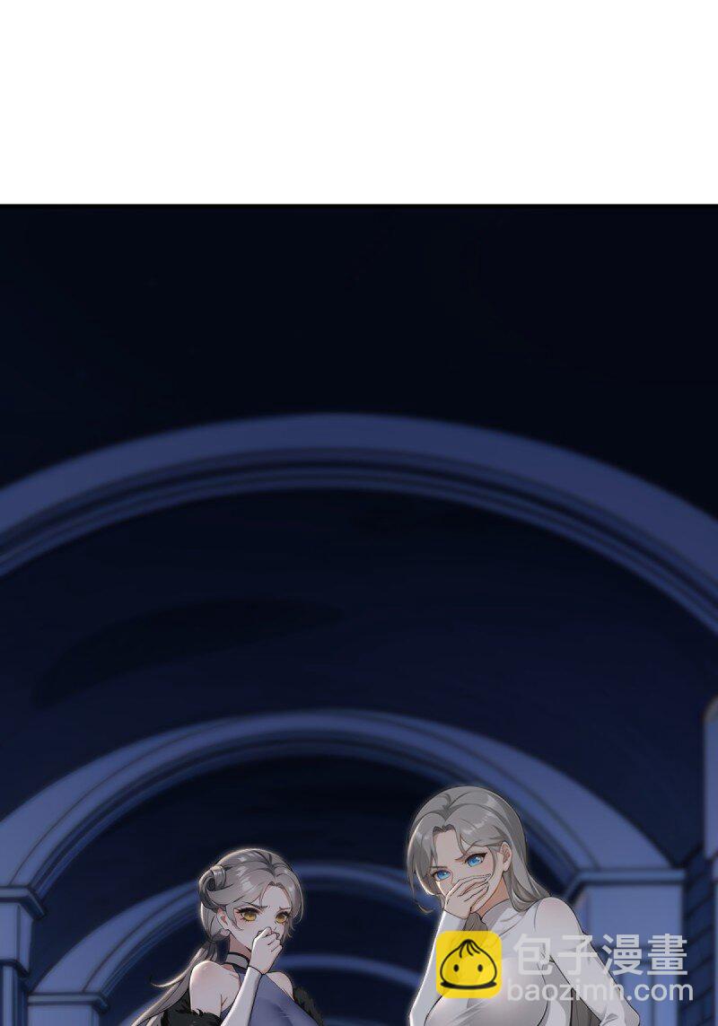 第251话(1/2)-第259话