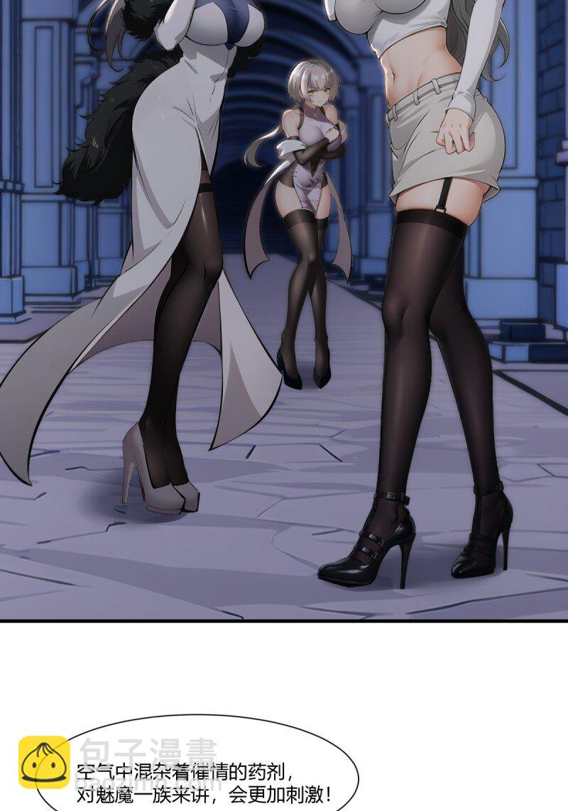 第251话(1/2)-第259话