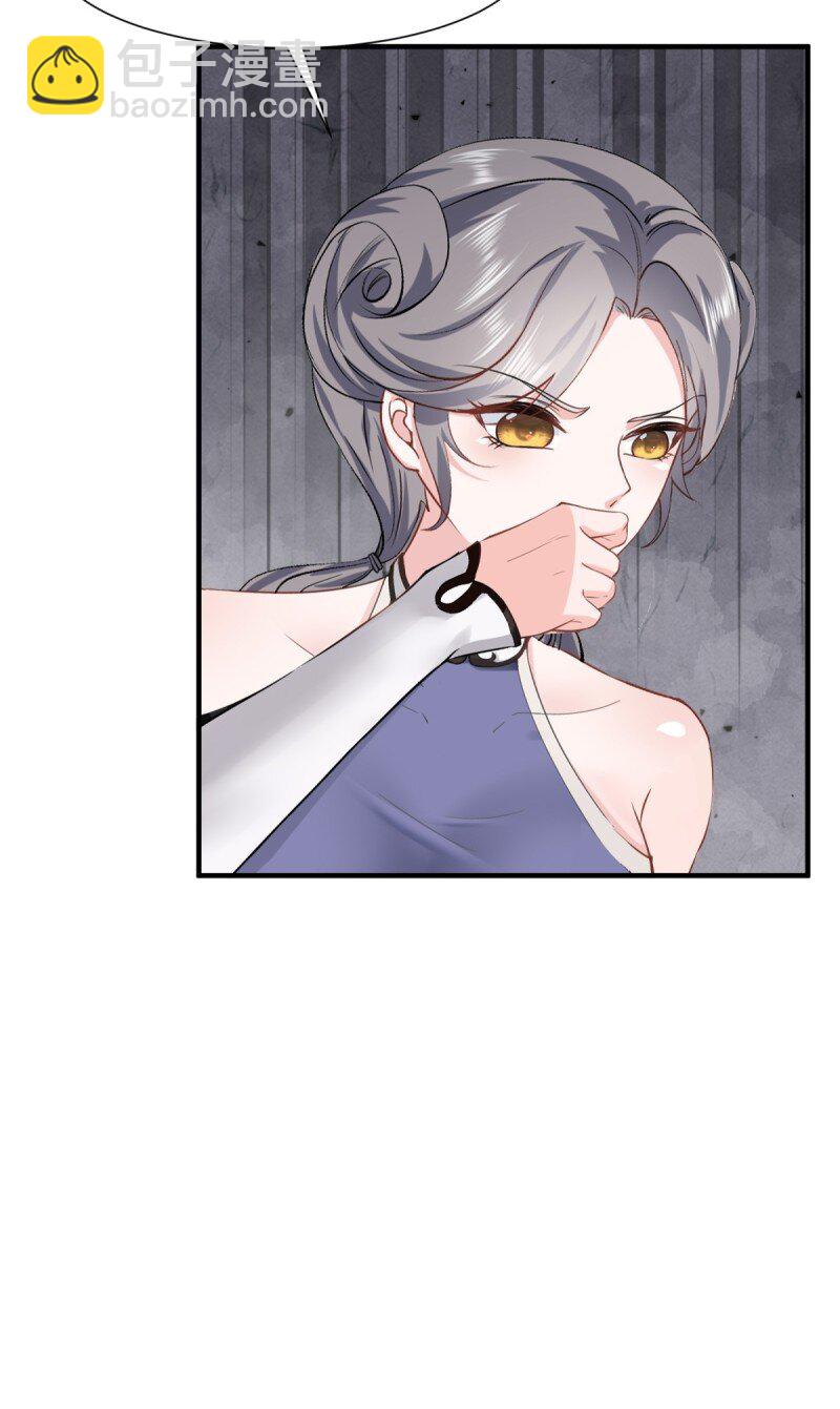 第251话(1/2)-第259话