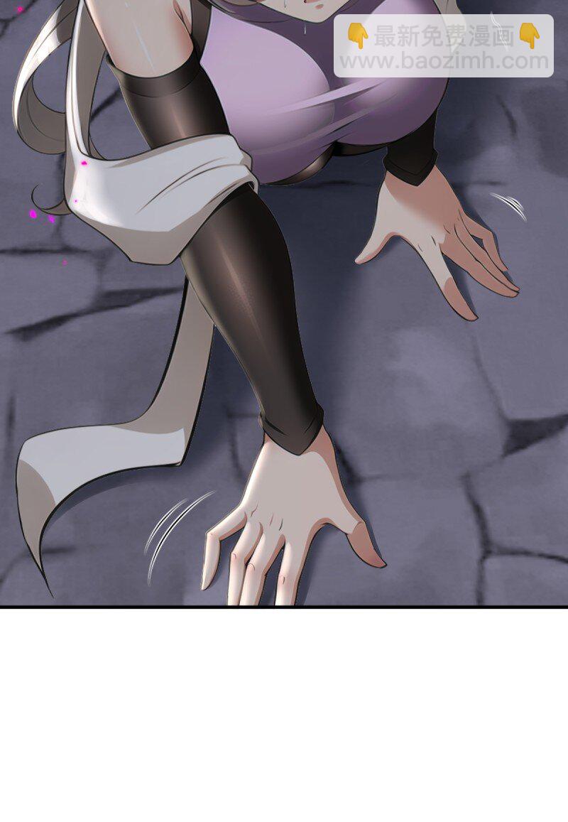 第251话(1/2)-第259话