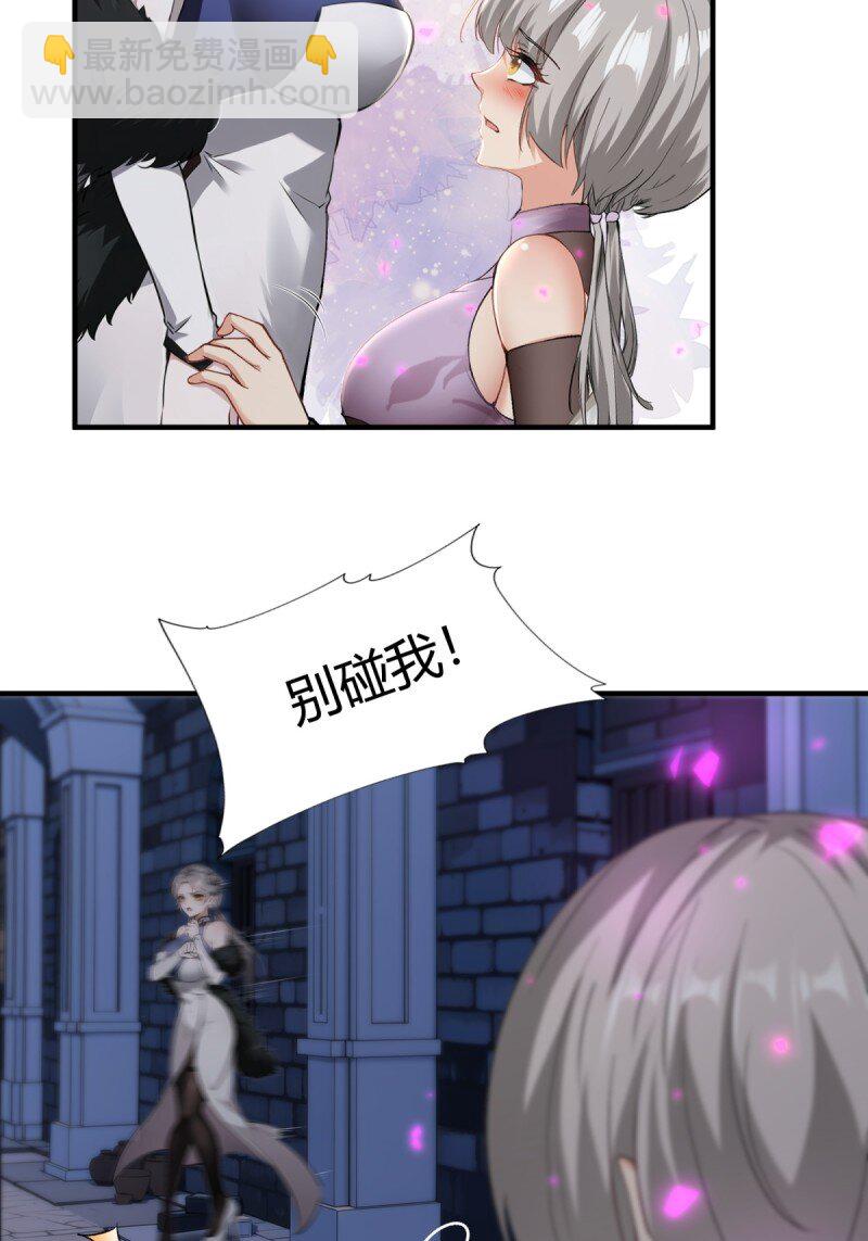 第251话(1/2)-第259话