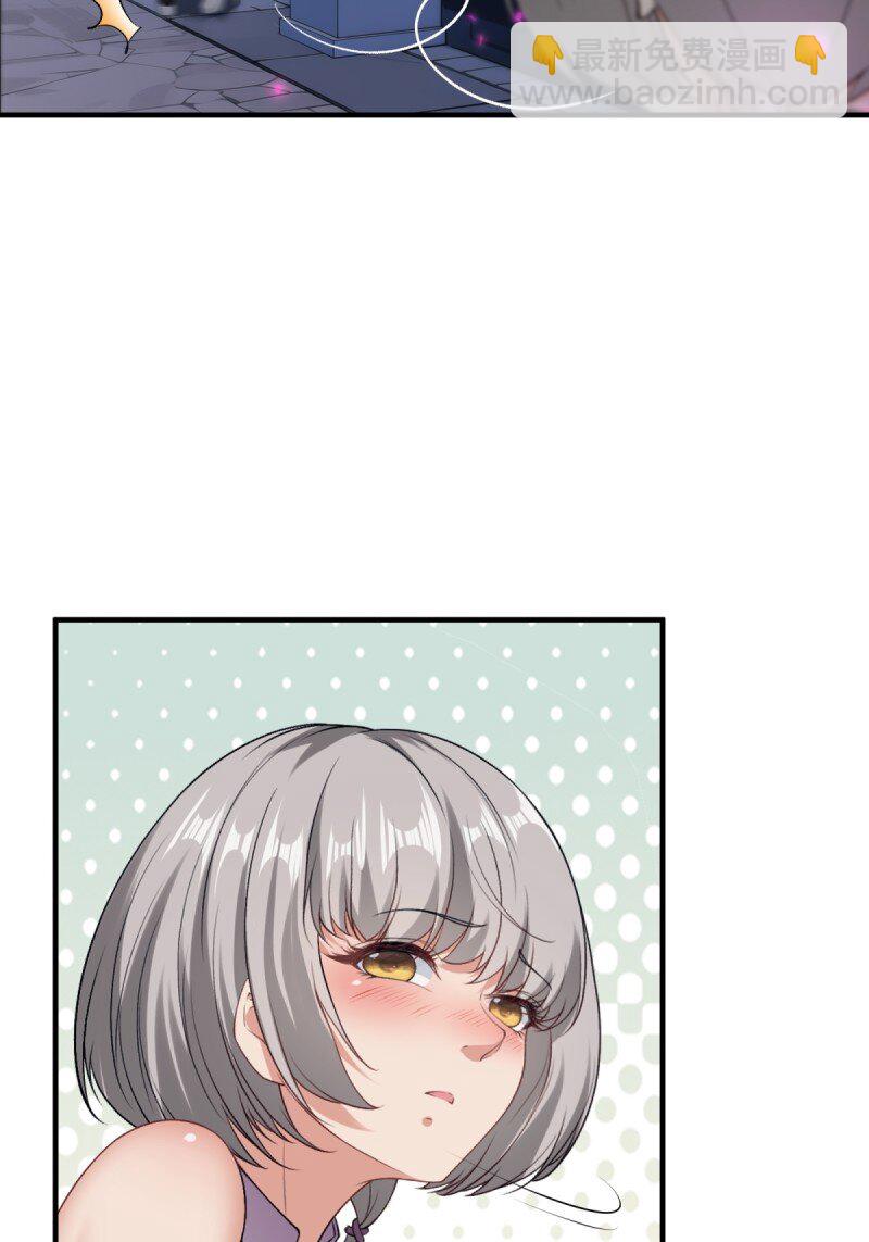 第251话(1/2)-第259话