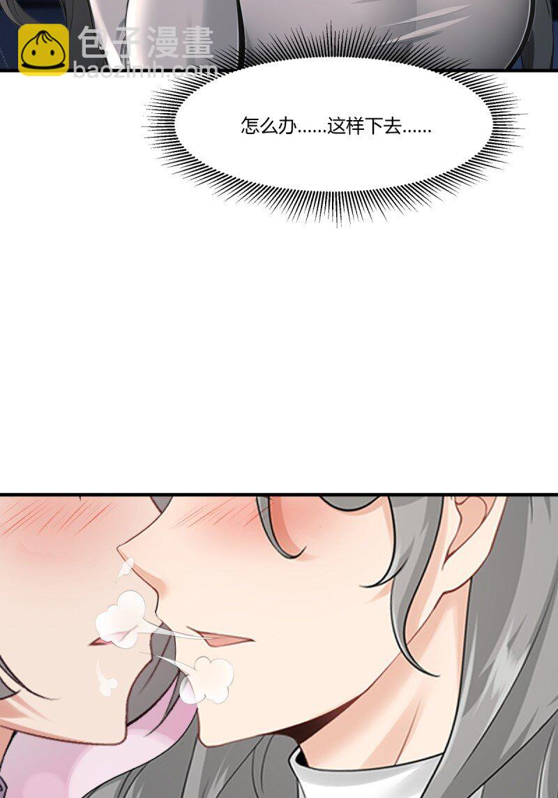 第251话(1/2)-第259话