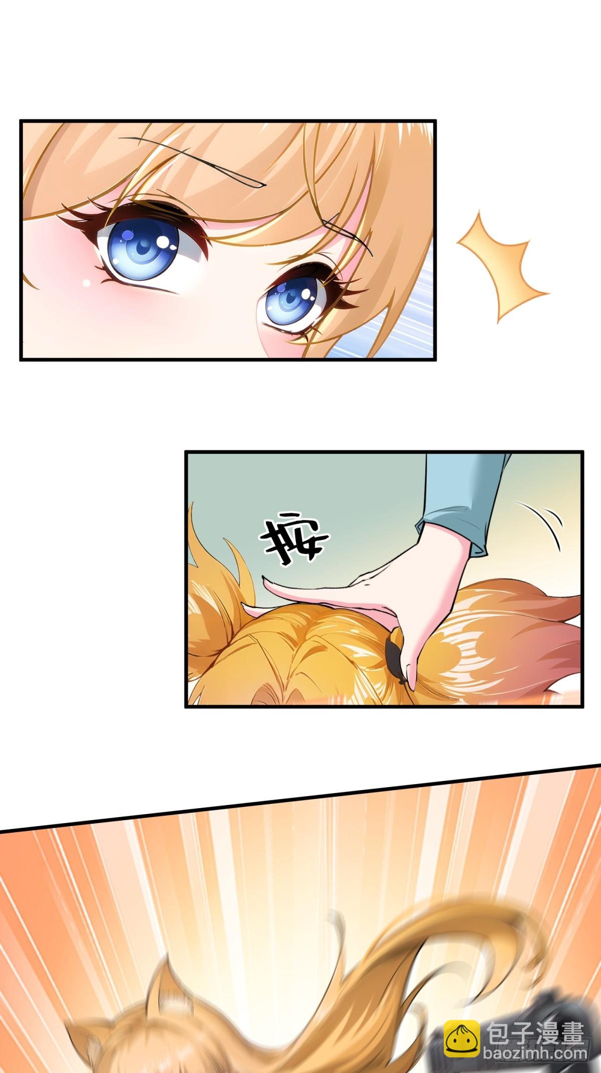 第247话(1/2)-第255话