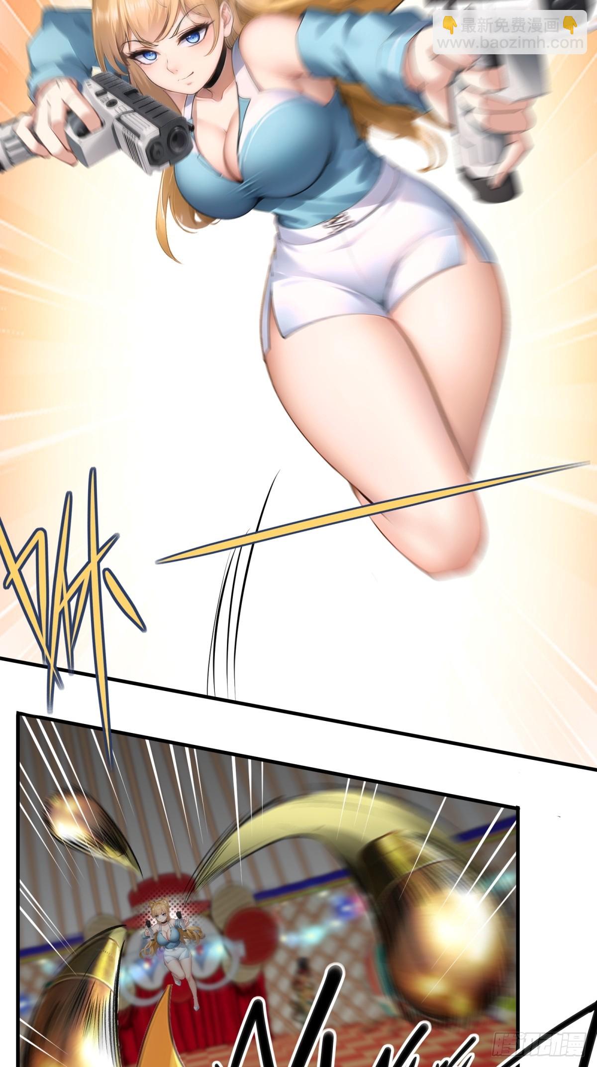 第247话(1/2)-第255话