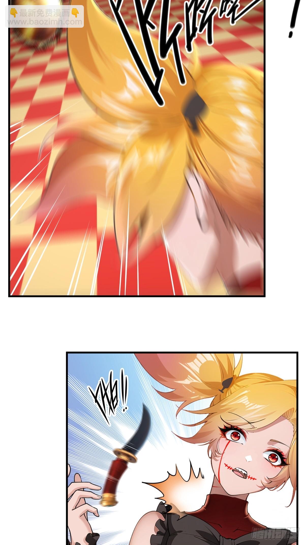 第247话(1/2)-第255话