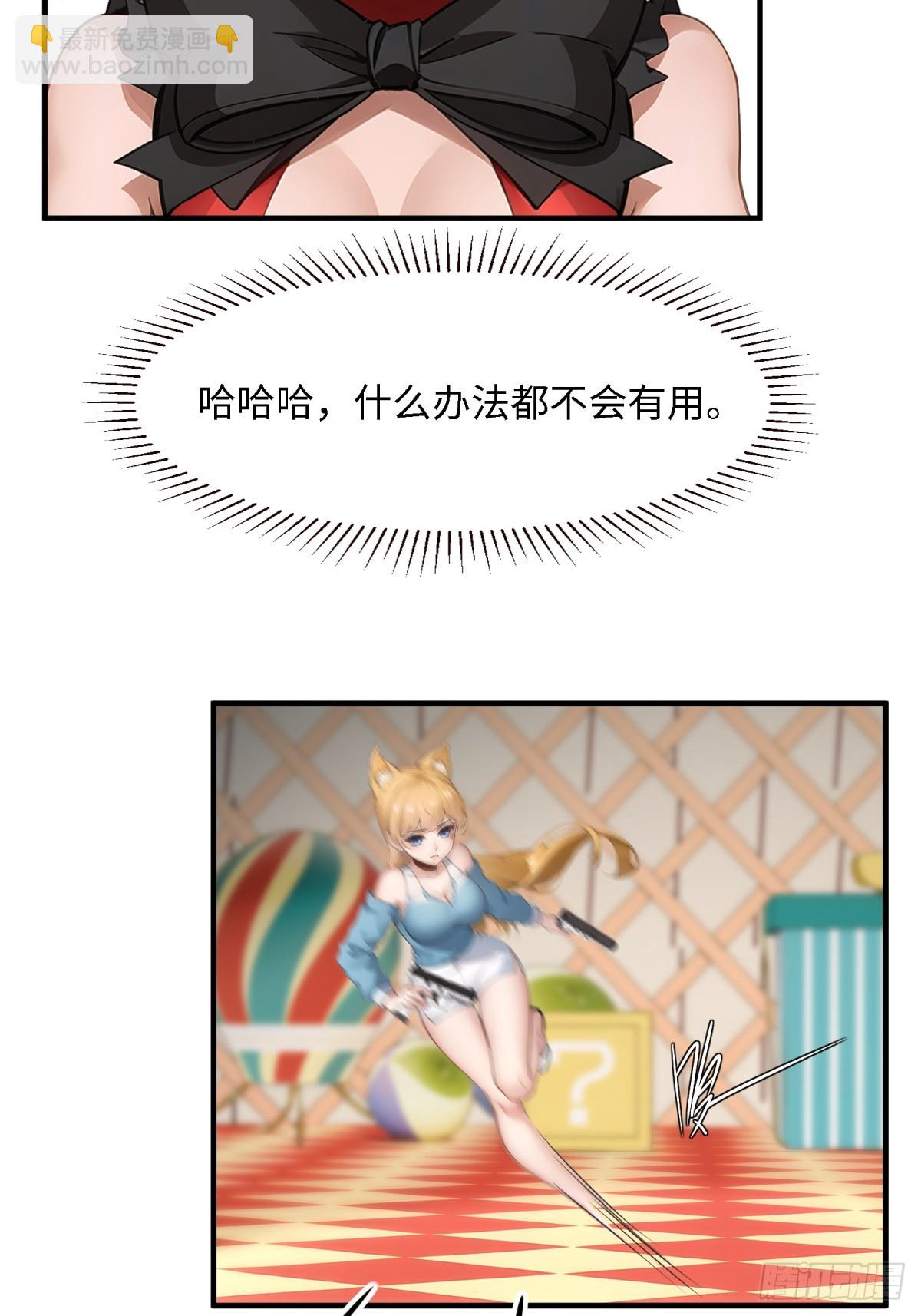 第247话(1/2)-第255话