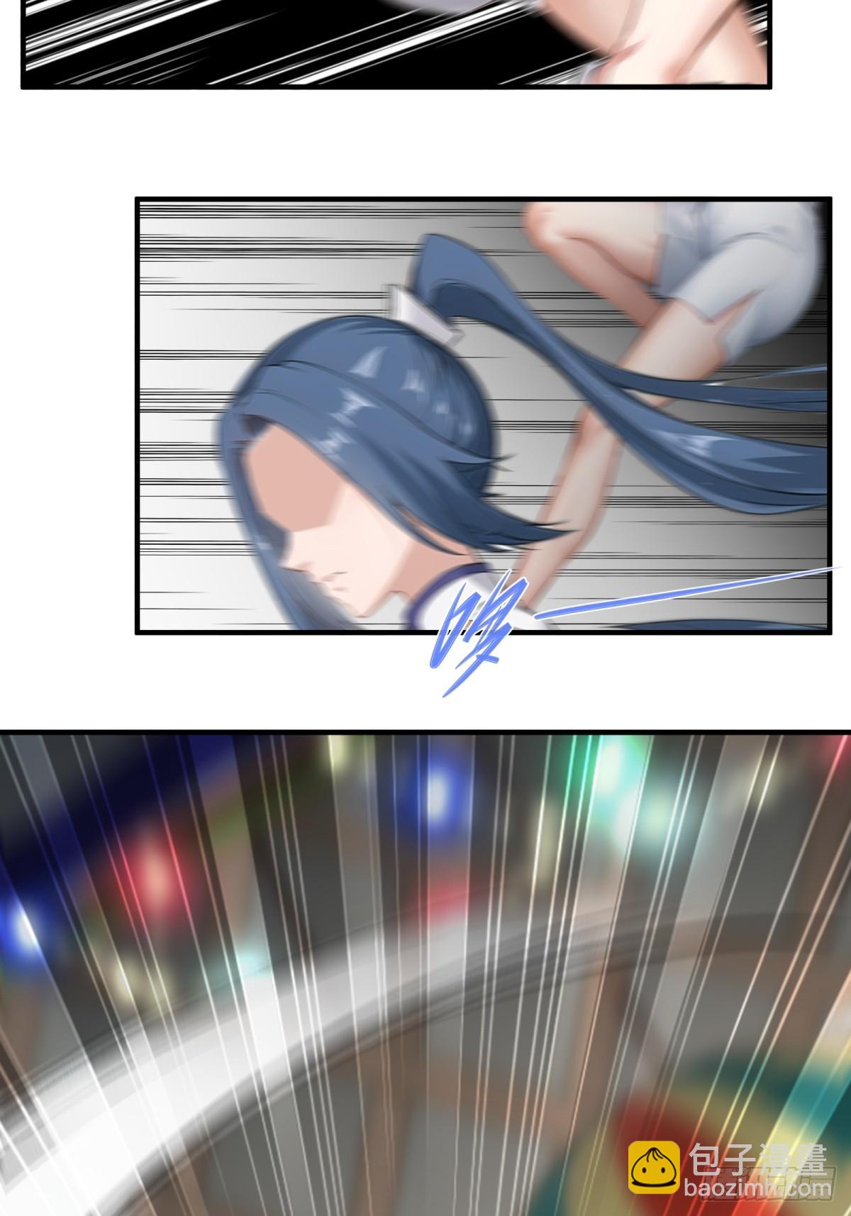 第247话(1/2)-第255话