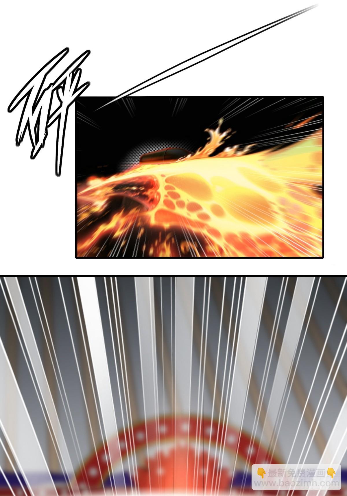 第247话(1/2)-第255话