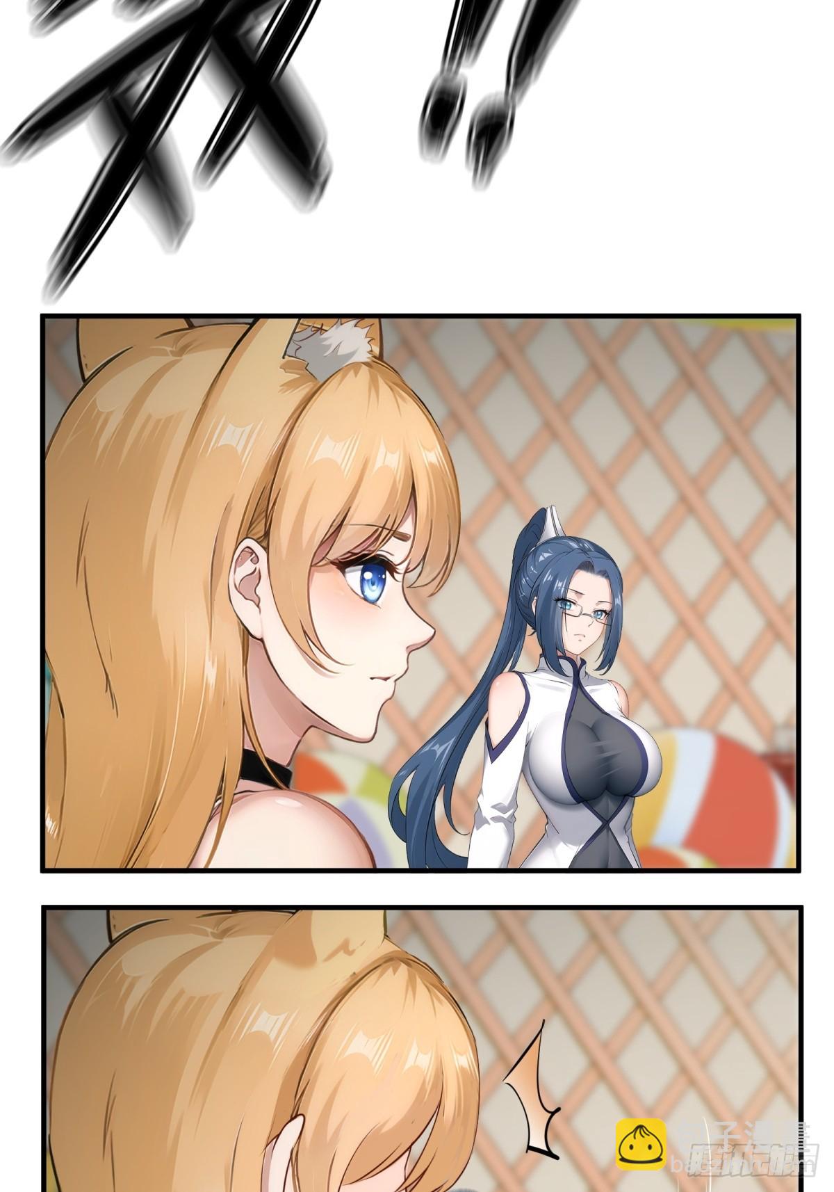 第247话(1/2)-第255话