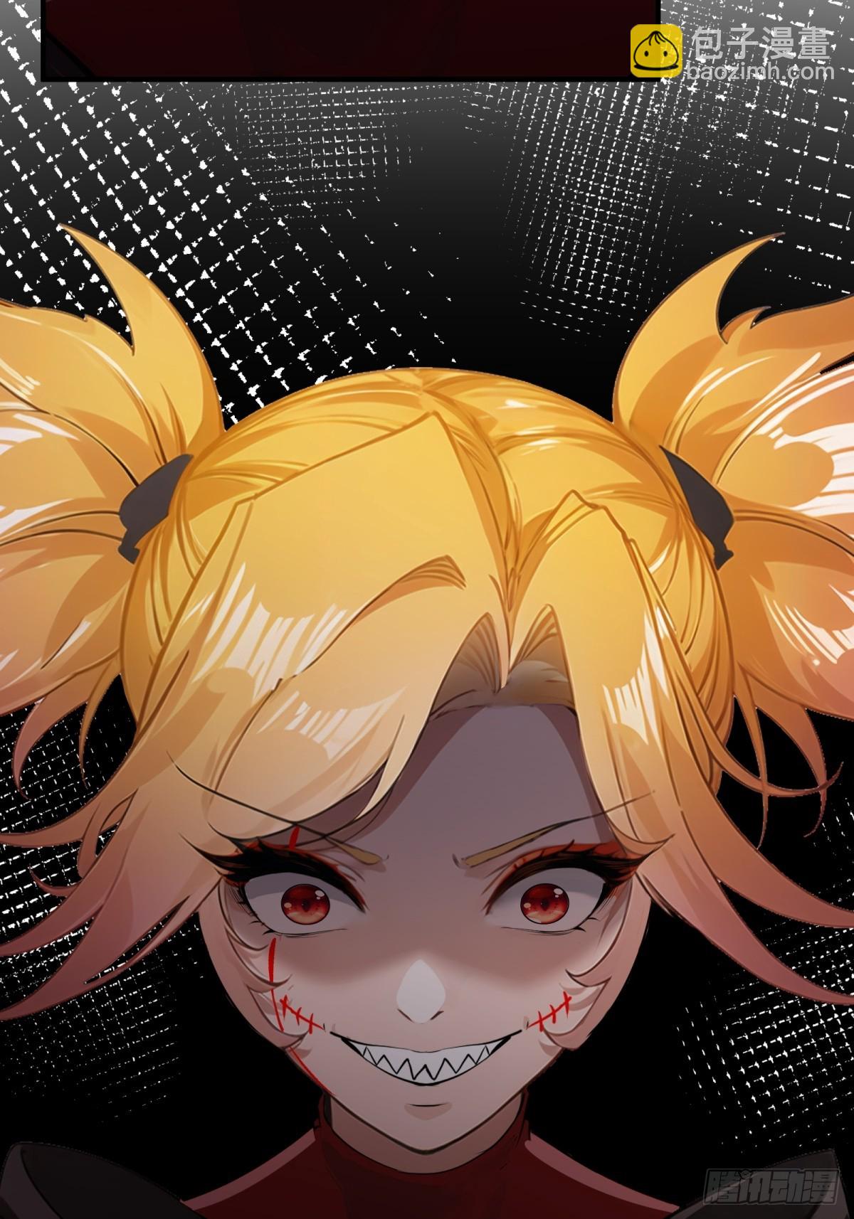 第247话(1/2)-第255话