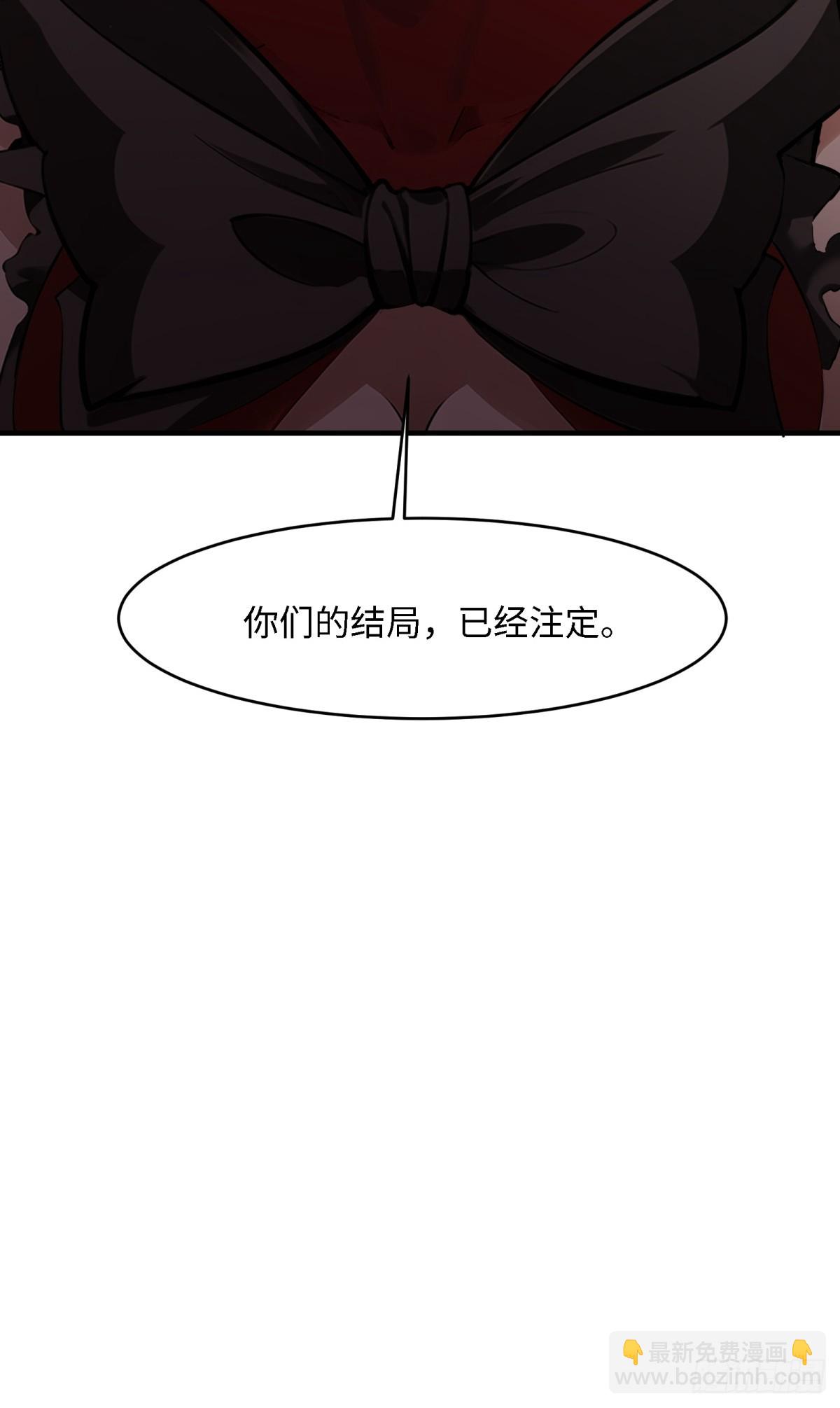 第247话(1/2)-第255话